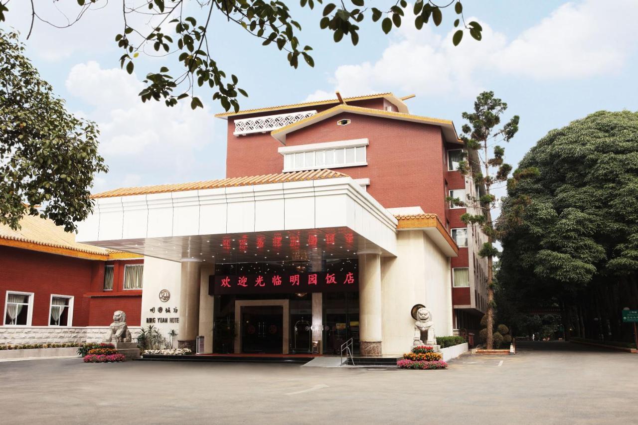 Ming Yuan Hotel Nanning Exterior foto