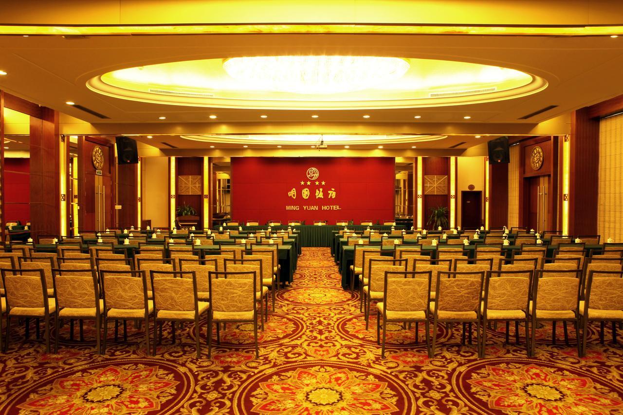 Ming Yuan Hotel Nanning Exterior foto