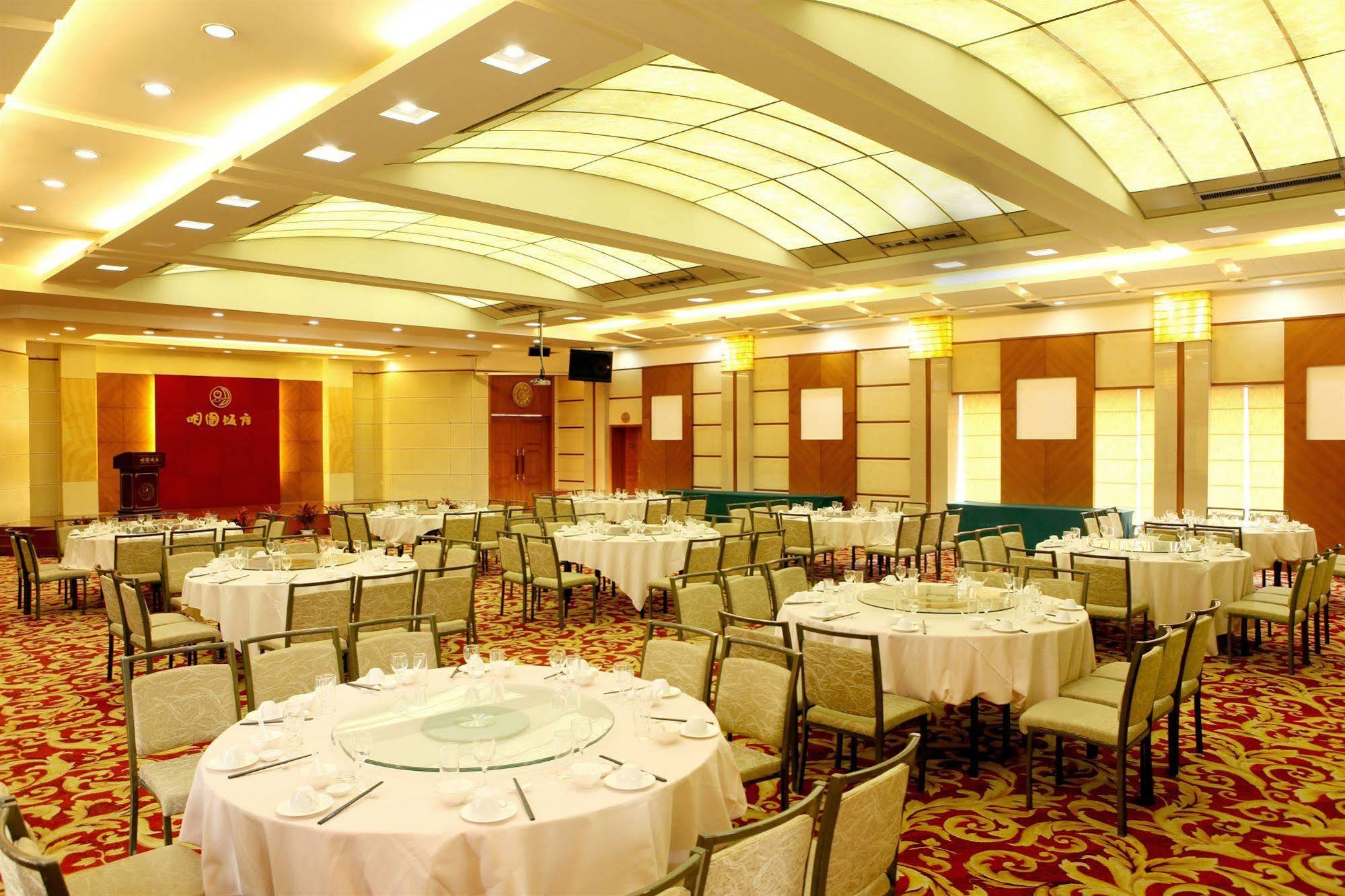 Ming Yuan Hotel Nanning Exterior foto